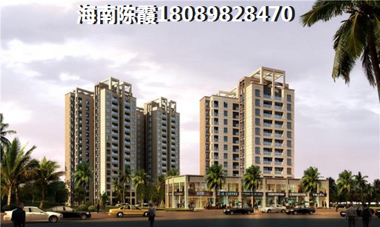 湖南湘潭的房子未来会生纸吗？