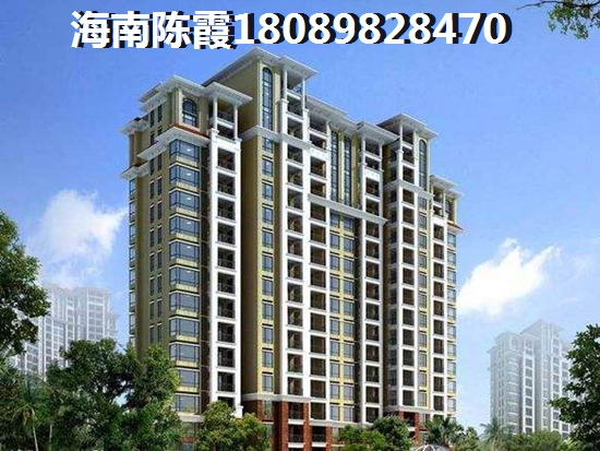 湘潭房子XG政策讲解，湖南买房哪些地方会生纸