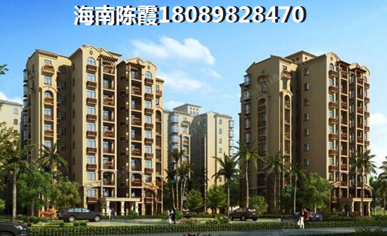 东方名苑·首府